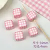 Cubo A cuadros de Dibujos Animados Acrílico con Agujero Recto de Cuentas Pulsera a Cuadros Colgante para Teléfono Goma para el Cabello Accesorios de Joyería DIY
