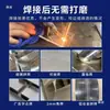 Máquina de Soldadura Láser Portátil Pequeña Portátil Máquina de Soldadura Industrial Máquina de Soldadura Totalmente Automática Máquina de Eliminación de Óxido Láser de Acero Inoxidable