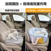 Transportadora y Cama para Gato Integradas Calidez Invernal Bolsa de Transporte Exterior para Gato Gran Capacidad Cruzada Coche Bolsa de Suministros para Mascotas
