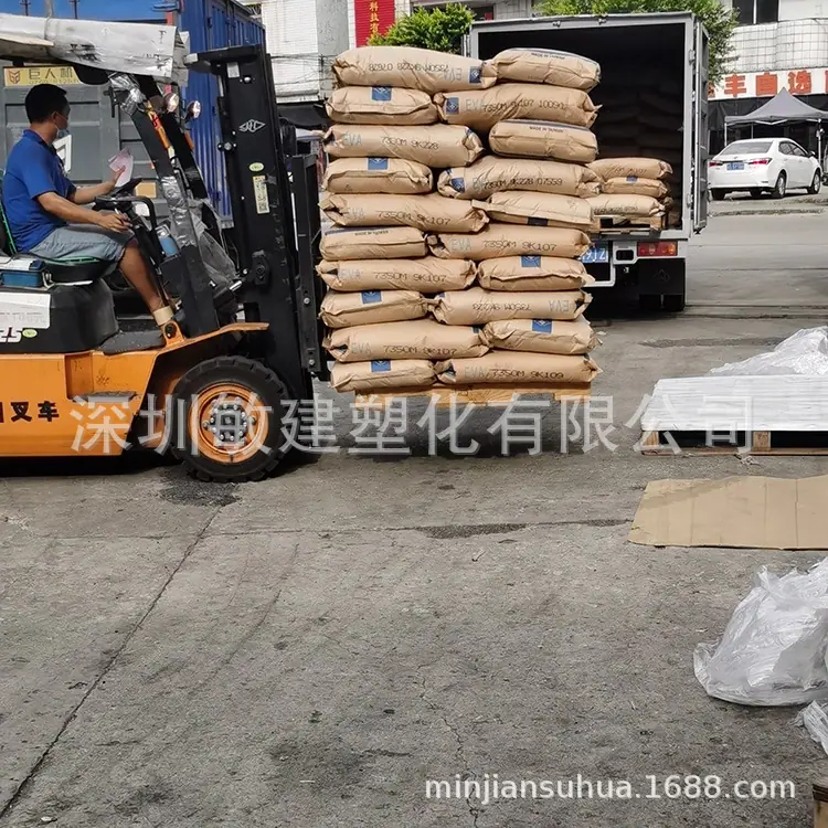 材料出货.jpg