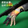 Guantes de Billar, Antideslizantes, Resistentes al Desgaste, de Tres Dedos, Finos, Transpirables, Absorbentes del Sudor, Elásticos, Guantes de Snooker de Medio Dedo para Hombres y Mujeres