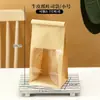 Fio enrolado vedação água cubo pequeno cubo mágico mini 450g saco para torrada 250g pão saco de embalagem transparente