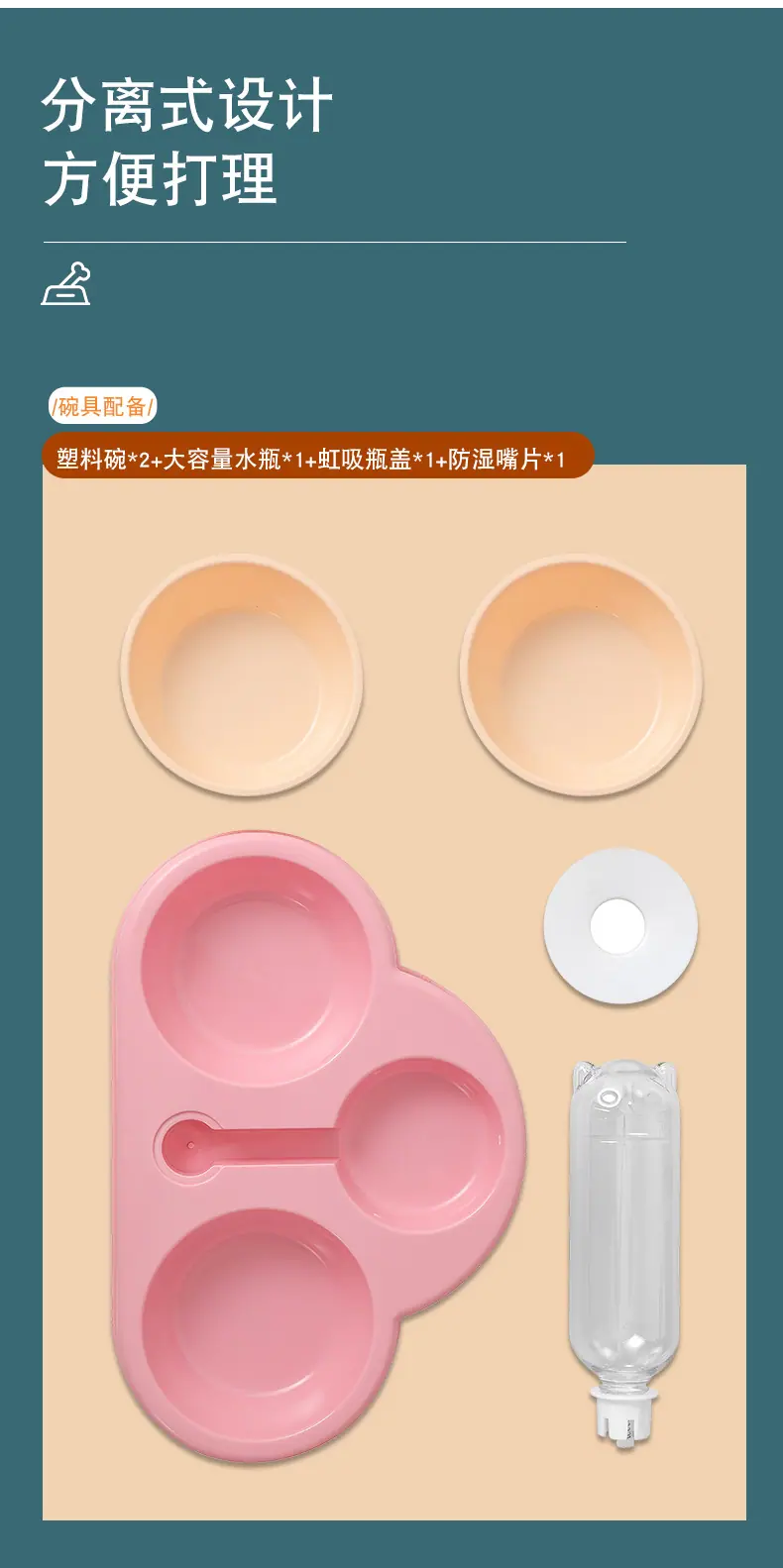 猫碗_10.jpg
