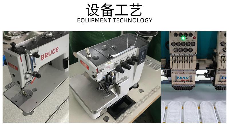 页面-4.jpg