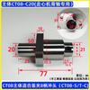 Punzón Hexagonal Herramienta de Punzonado Rotatorio Herramienta Herramienta de Giro Hexagonal Torno CNC Cuadrado Punzón