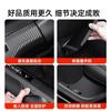 Adecuado para Tesla Model3 Rejuvenecimiento Nuevo umbral Asiento Esquina inferior Trasera Protectores de fila delantera y trasera Protector de moldura interior