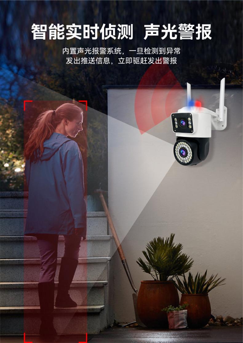 中文详情页_08.jpg
