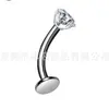 Venta al por mayor transfronteriza de Amazon de Anillos para el Ombligo con Rosca Interna, Tachuelas para Cejas, Tachuelas para Labios de Zirconia, Tachuelas para el Cartílago de la Oreja y Joyería para Piercings
