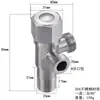 Fábrica de Origen Accesorios para Válvula de Ángulo de Acero Inoxidable 304 con Núcleo de Cobre Espeso, Conector de Uso Dual para Grifo de Una Entrada Dos Salidas, Válvula Triangular