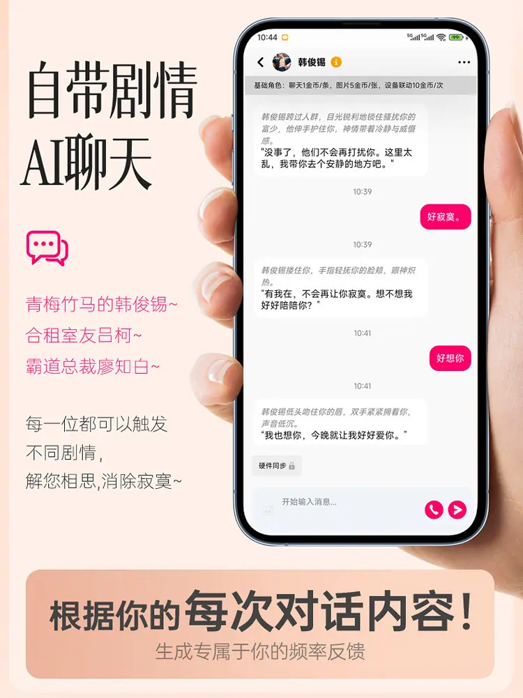 穿戴蝴蝶详情页2_05.jpg