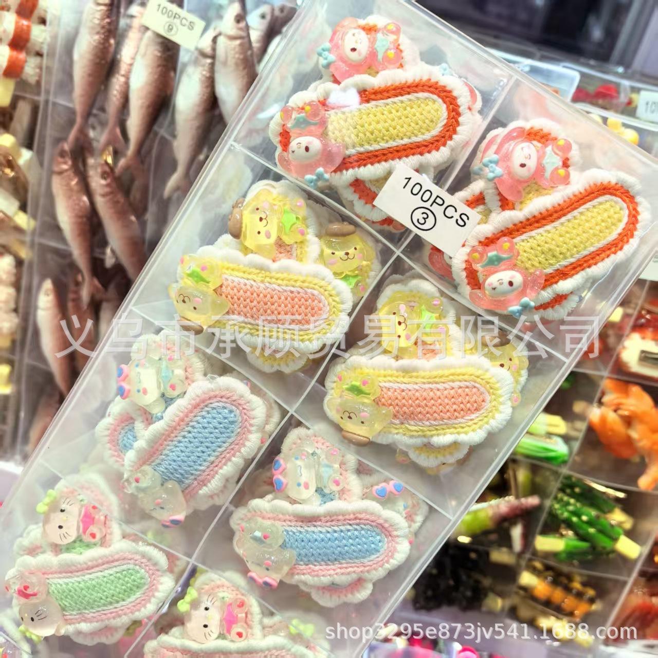 微信图片_20251017123941