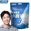 Hilo dental desechable Xiaolu madre para familia portátil en forma de lazo Palillo con hilo dental Bolsa de palillos hilo dental al por mayor