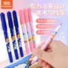 Marcador de punta fina de doble punta de color verdadero para arte, pintura, dibujo, borde de dibujo, línea de gancho, bolígrafo, marcador clave de aprendizaje para estudiantes y niños