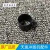 Accesorios para Máquina Impresora Tianyin Eje de Engranaje Tianyin Funda Asiento Fijo Deslizador Rodillo de Goma Soporte de Cepillo Superluck