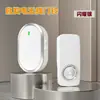 Timbre inalámbrico autoalimentado transfronterizo para el hogar, impermeable, de ultra largo alcance, localizador inteligente con control remoto, fábrica para personas mayores