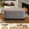 Banqueta de Lã para Maquiagem, Banqueta Longa Simples para Toucador, Banqueta de Manicure, Cadeira de Maquiagem para Quarto de Meninas, Banqueta para Trocar Sapatos na Entrada
