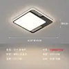 Nueva Luz de Techo LED Moderna Minimalista y Elegante para Sala de Estar y Pasillo, Creativa Blanca y Negra Personalizada para Habitación Acogedora y Dormitorio