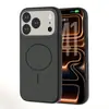 Adequado para Capa de Celular Apple iPhone 17, Capa Dura Magnética Dois em Um, Novo Modelo para Capa Protetora Apple 17 Pro Max