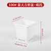 Maceta Cuadrada Engrosada Transpirable para Sedum Maceta para Flores Suculentas Plástico Pequeña Negra Cuadrada Maceta para Plántulas Flor Planta Verde Control de Raíces Anti-Pudrición de Raíz