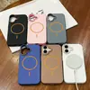 Adecuado para iPhone16Promax Funda Dura Simple Ultra-delgada Sensación de Piel Mate Funda Protectora Magnética para Apple 15