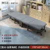 Cama plegable para descanso de oficina con esponja engrosada, sillón reclinable individual para uso doméstico, cama simple para acompañante de hospital, cama estilo militar