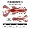 Isca Taiyu Luya Autoalimentadora Camarão Isca Macia 10cm10g Isca Biônica Camarão Multi-Barbas Camarão Macio com Múltiplas Pernas Atacado Transfronteiriço