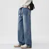 Ropa para Hombre Casa de Arce / Jeans Retro Americanos para Hombre Primavera y Otoño 2026 Nuevos Pantalones Largos Casuales Holgados Rectos de Pierna Ancha