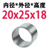 Manguito de acero Manguito de rodamiento Manguito para taladro Diámetro interior 20 22 24 mm Diámetro exterior 30 32 35 mm Resistente al desgaste Manguito guía de posicionamiento para taladro Manguito de rodamiento