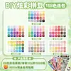 MARD Perler Beads 265 Colores Set Completo Paquete de Materiales 2.6mm Beads Fusibles Juguete Educativo Hecho a Mano DIY Alta Calidad Venta al por Mayor