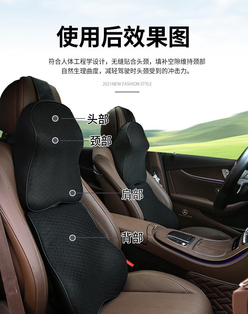 车品要靠 (4).jpg