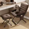 Sofá Pequeño Silla Plegable Individual Silla para Dormitorio de Estudiantes con Respaldo Silla de Computadora Estudiante Universitario Sillón Reclinable Perezoso