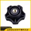 Huali M6M8 Nylon Reforçado Punho Pentagonal de Topo Plano Punho Estrela Pentagonal de Topo Plano Punho Botão Pentagonal