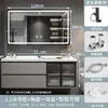 Mueble de baño con lavabo cerámico integrado, lavamanos, tocador de baño, combinación de mueble para lavabo de baño