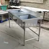 Mesa de Lavagem Espaçável com Duas Cubas Aço Inoxidável 304 Espessado com Encosto 201 Tanque de Lavar Louça Lavatório Comercial