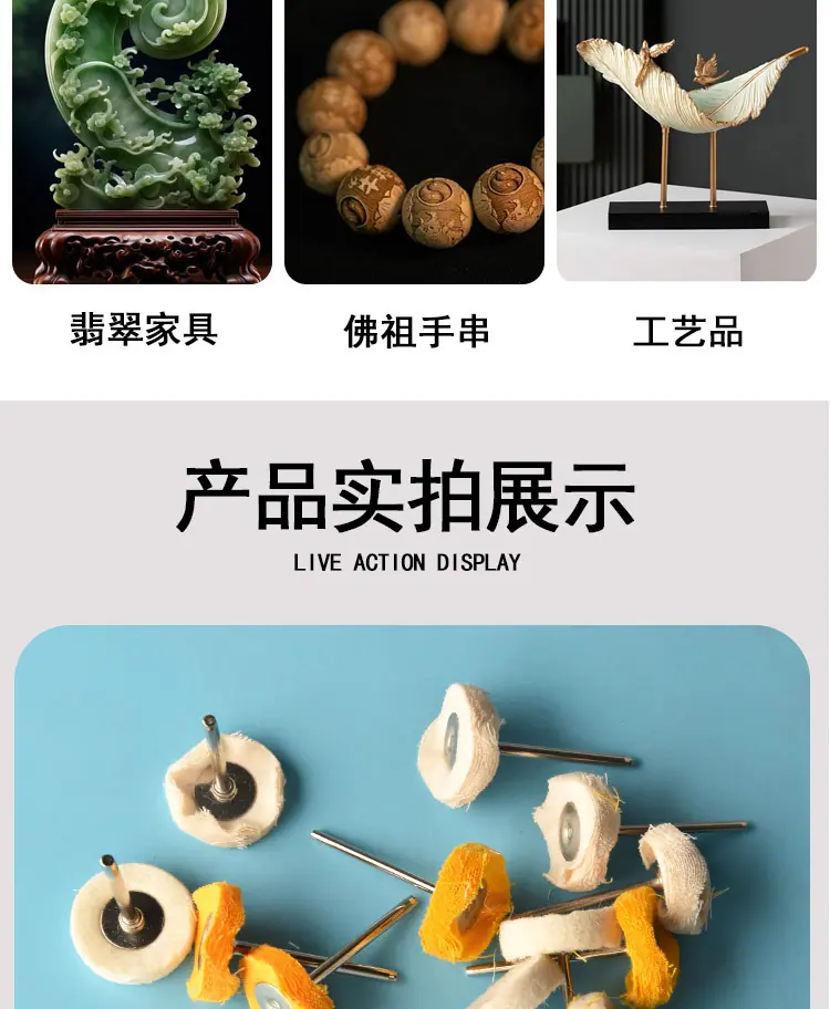 轮_08.jpg