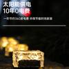 Lámpara de Ladrillo de Hielo Solar para Patio Cuadrado de Casa Luz de Diamante de Hielo Sensor de Luz Exterior Impermeable Decoración de Escalón Lámpara de Cubo de Hielo para Jardín