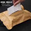 Caja de Pañuelos de Pared, Caja de Pañuelos de Lujo Ligero para Coche, Bolsa de Pañuelos Impermeable de Papel Dupont de Gama Alta para Coche, Personalizable