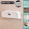Caja de Almacenamiento de Ropa Interior para Colgar en la Pared del Hogar Armario Ropa Interior Sujetador Calcetines Acabado del Hogar Almacenamiento Transparente