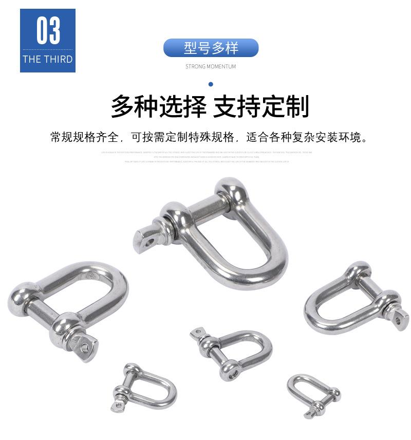详情模板_08.jpg