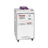 Esterilizador de vapor vertical de alta presión Shanghai shen'an LDZF-50L-I esterilizador de laboratorio