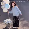 Novo Conjunto de Primavera e Outono para Meninas Mais Velhas: Conjunto de Duas Peças: Jaqueta de Manga Longa Estilo Coreano com Renda Elegante e Calça Casual