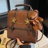 Mochila Universitaria Retro Versátil de Gama Alta para Mujer 2026 Nueva Moda Tendencia Estudiante Viaje Diario Mochila Pequeña