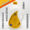 Garrafa de óleo comestível óleo de noz óleo de camélia embalagem plástica garrafa 5 litros 2,6 litros 2 litros 1,6 litros 1L pote de óleo grau alimentício