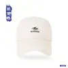 Gorra de Béisbol de Copa Grande de Secado Rápido con Parte Superior Suave para Hombres, Gorra Deportiva para Exteriores, Sombrero Versátil Perforado con Protección Solar para Mujeres, Verano