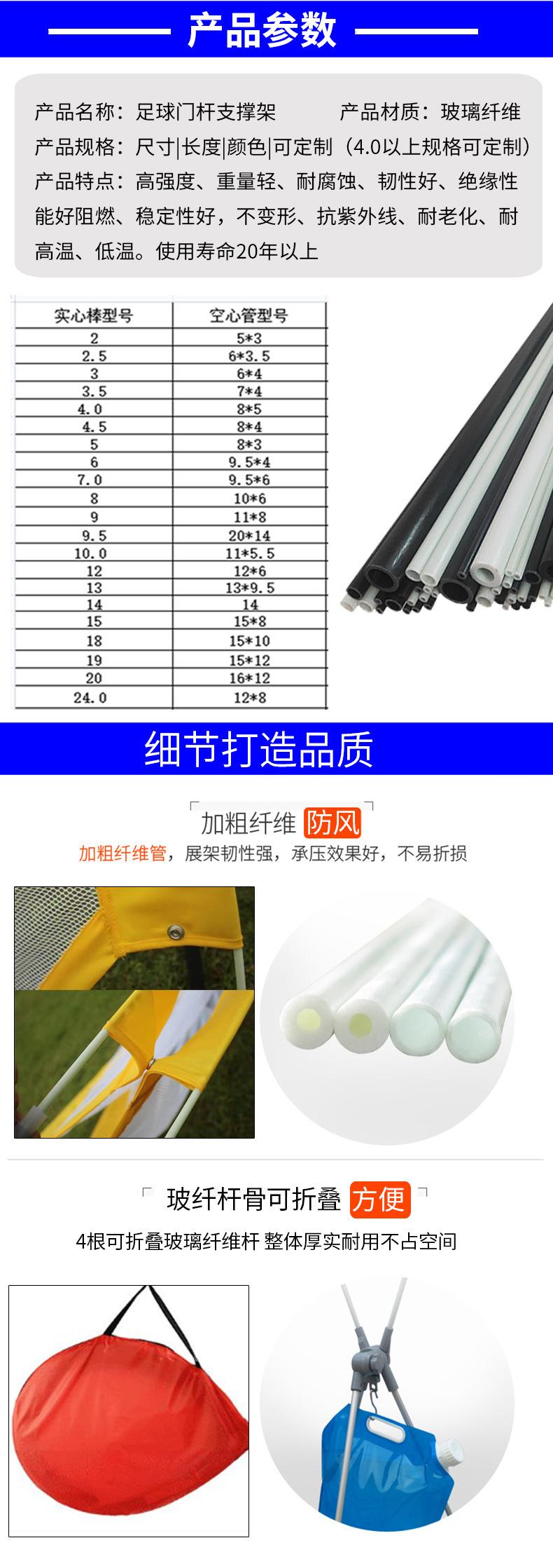 详情页-_05.jpg