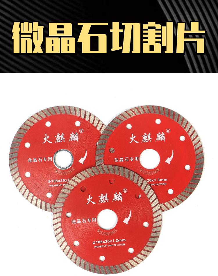 首图海报