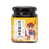 Colección Rejuvenecimiento Crema Belleza Real Shuyue 300g Método Antiguo Fábrica de Origen Soporta OEM