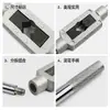 Juego de 11 piezas de machuelos extractores de tornillos rotos, llaves, brocas y herramientas extractoras de tornillos