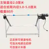 Máquina de Inspección de Cuero de Arrastre de Película Enrollable de Velocidad Ajustable de Desenrollado Eléctrico de Tela Máquina de Alimentación de Papel Máquina de Enrollado Automático de Tela Meltblown