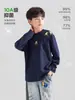 Ropa para Niños Zuoxi Camiseta de Manga Larga Algodón Puro 2026 Nuevo Modelo Camiseta Básica para Niños Clase A Top de Otoño para Niños